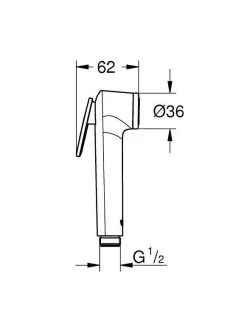 Grohe Vitalio Trigger Spray - Douchette De Bidet, Chrome 26351000 -Magasin De Salle De Bain 0a5e9651f3c5f92da66952c7