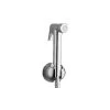 Ideal Standard Accessoires - Douchette De Bidet, Chrome B0011AA 1 Ideal Standard Accessoires - Douchette De Bidet, Chrome B0011AA -Magasin De Salle De Bain 695487ada91c204d0f1160d3