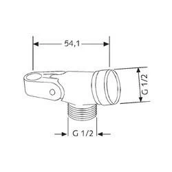 Kludi Supports De Douche - Support De Douche Mural, Chrome 6053105-00 4 Kludi Supports De Douche - Support De Douche Mural, Chrome 6053105-00 â Image 2