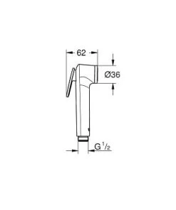 Grohe Tempesta-F - Douchette De Bidet Avec Support Et Flexible De 1,25 M, Chrome/ Blanc 26356IL0 -Magasin De Salle De Bain c3f4eafb2f3be460bacee118